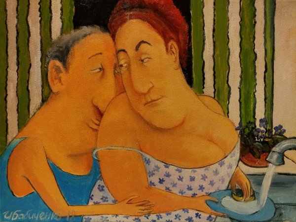 Бабиченко Ирина художник