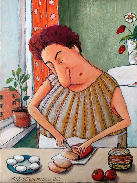 Ирина Бабиченко 2020