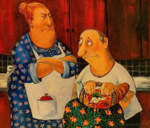 Бабиченко Ирина художник