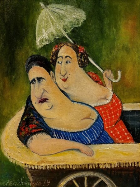 Женщина смешная у компьютора иллюстрация прикольные Бабиченко