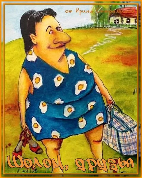 Ирина Бабиченко художник из Одессы