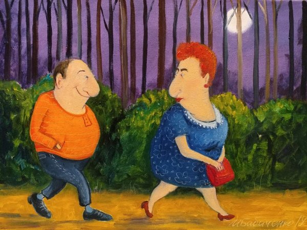 Ирина Бабиченко иллюстрации 2020