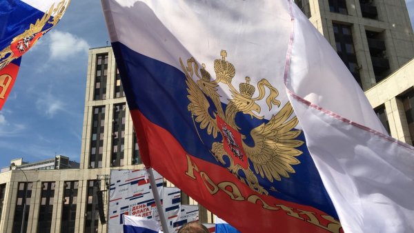 Суверенитет России