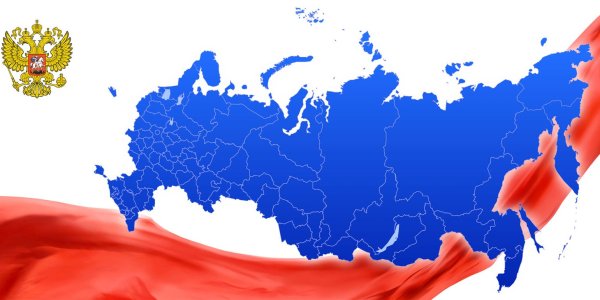 Суверенная Россия