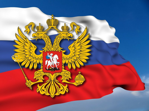 Суверенное государство картинки
