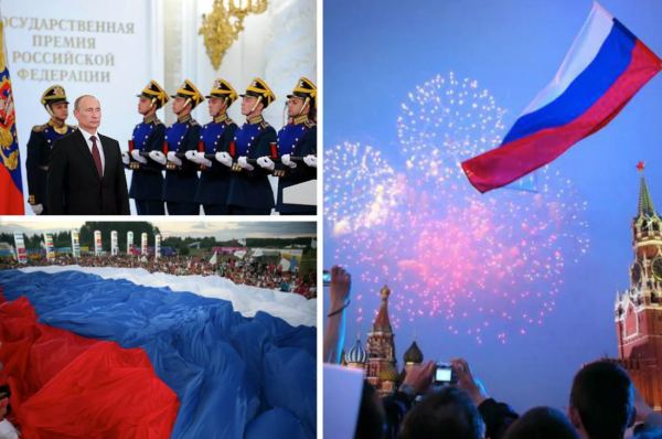 Суверенная территория России