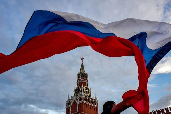 Единство государства