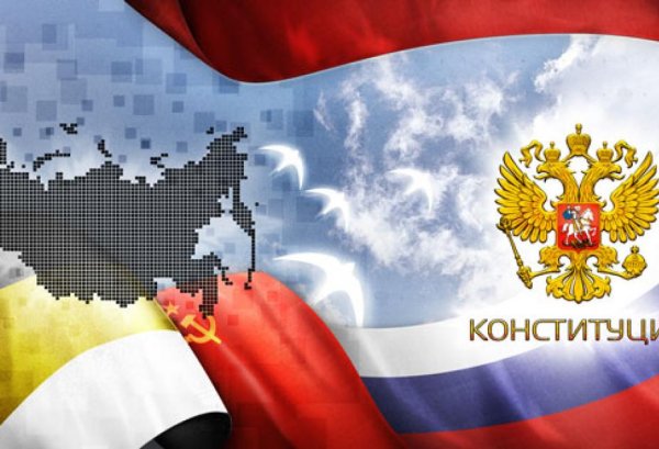 Парламентская Ассамблея ОБСЕ