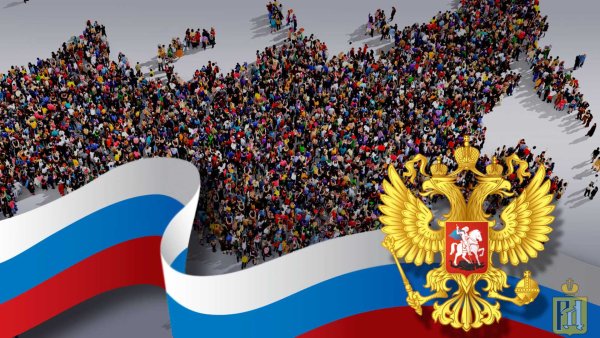 Символы государственного суверенитета