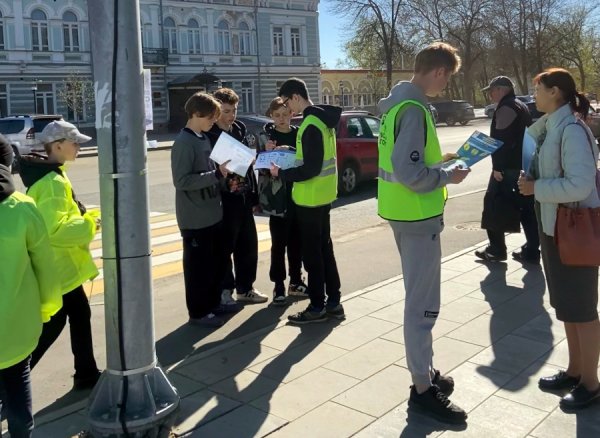 Правила пешехода
