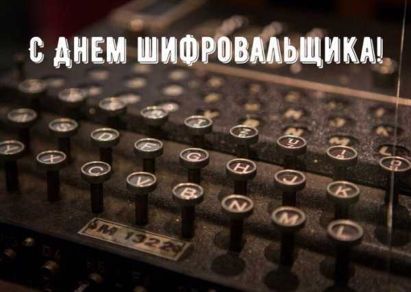 2.2.3. Шифраторы. Дешифраторы. Наращивание дешифраторов