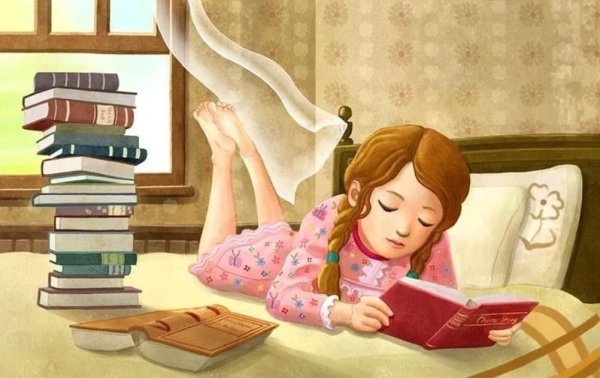 Чтение книг иллюстрация