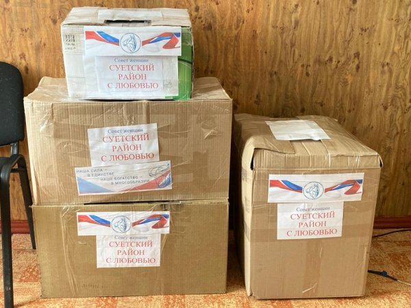 Подарок солдату в посылку