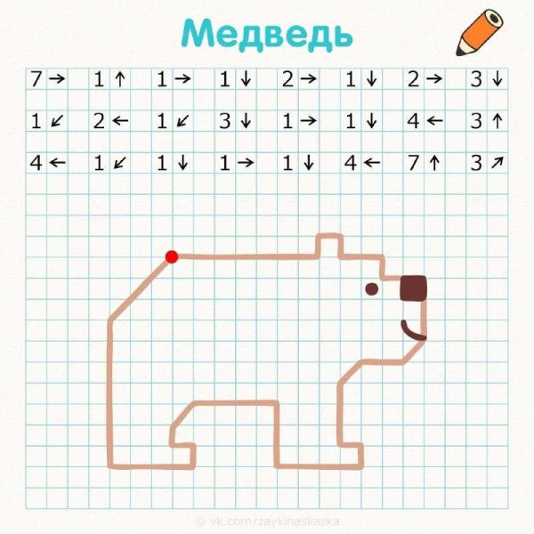 Задания для дошкольников графический диктант