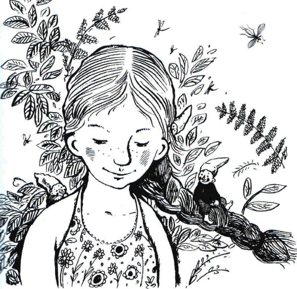 Асино лето Тамара Михеева иллюстрации