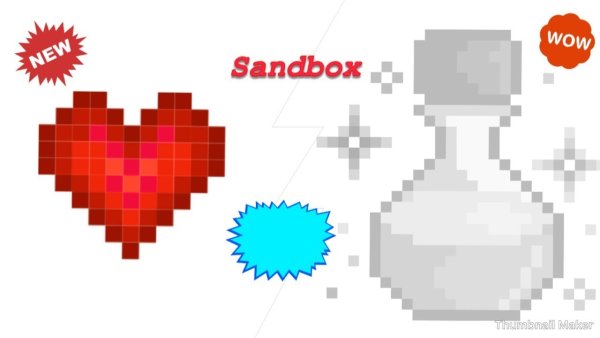 Sandbox игра логотип