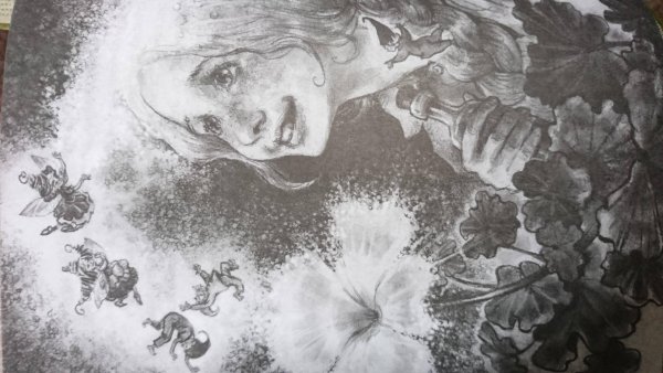 Асино лето Тамара Михеева книга книги Тамары Михеевой