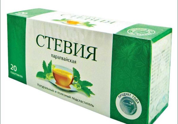 Стевия в пакетиках