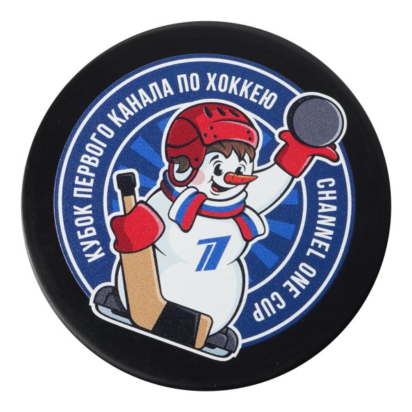 Шайба Onlitop Hockey