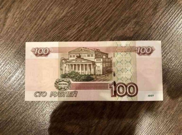 СТО рублей