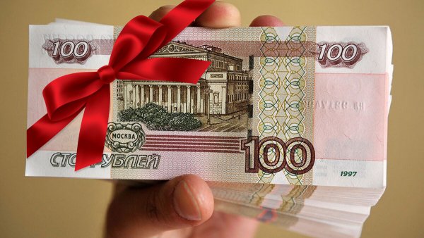 Купюра 100 рублей