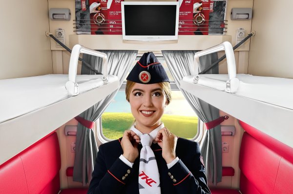 Проводница у вагона