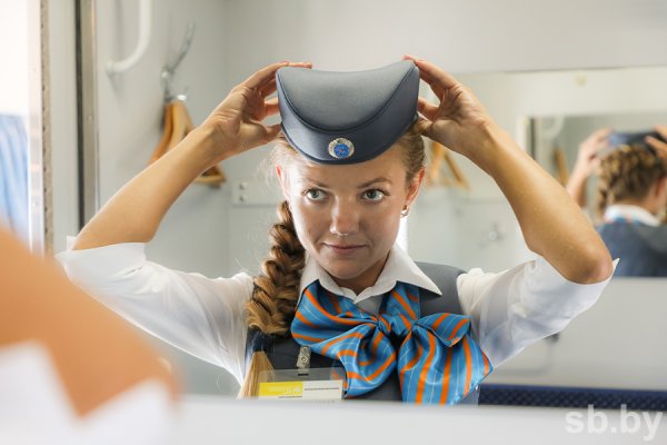 Прическа проводника