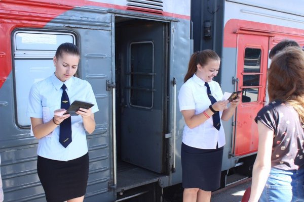 Проводник пассажирского вагона ФПК