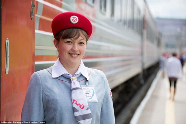 Форма проводницы РЖД