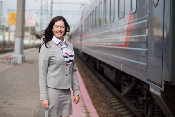 Женщины проводницы