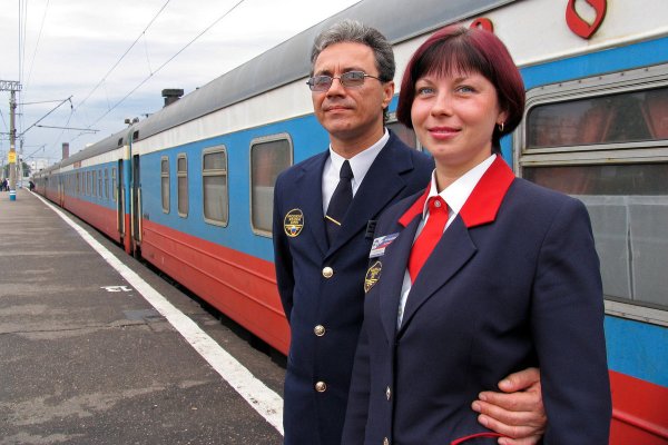 Людмила Белохвостикова проводник поезда