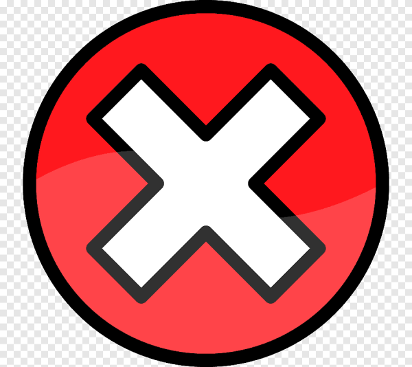 Кнопка удалить