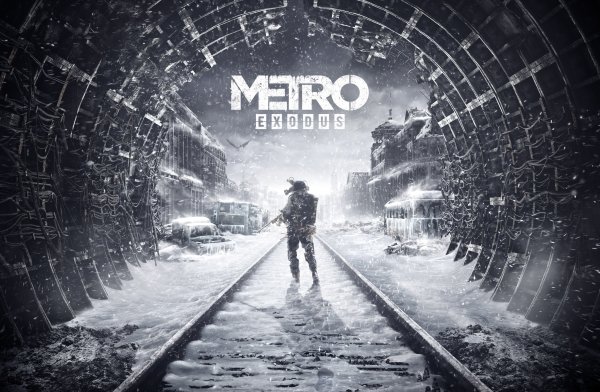 Метро 2033 Дмитрий Глуховский