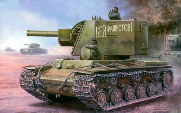 Кв-2 танк