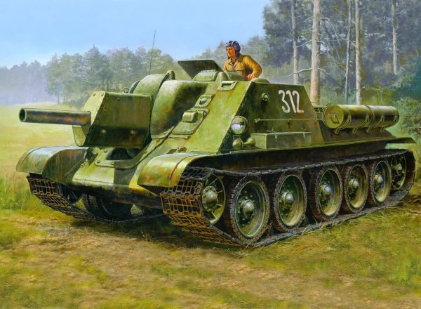 САУ Су-122