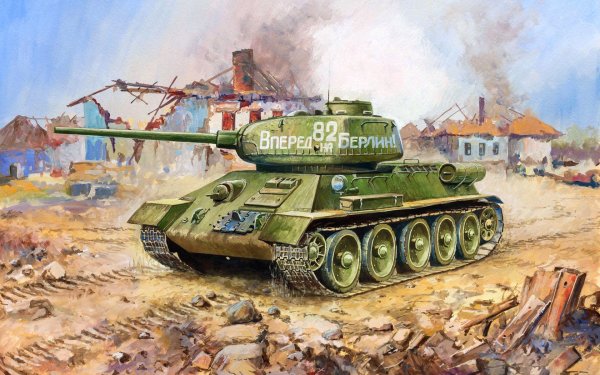 Сборная модель т 34 85 звезда