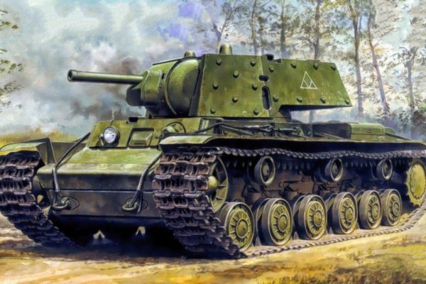 Танки СССР кв 1