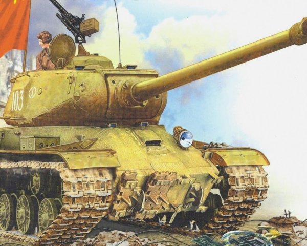 Тяжелый танк ИС-2 «Иосиф Сталин»