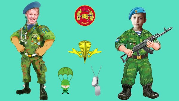 Военные картинки для детей