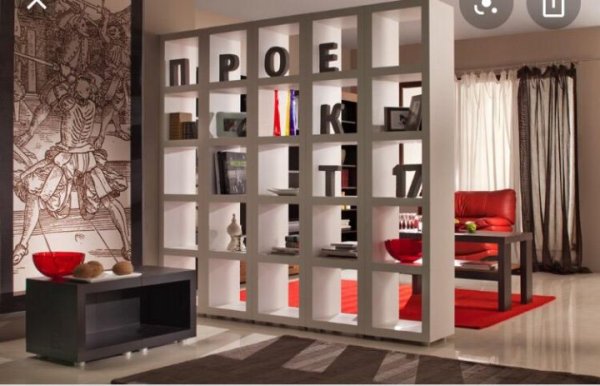 Проект 17 Глазовская мебельная фабрика