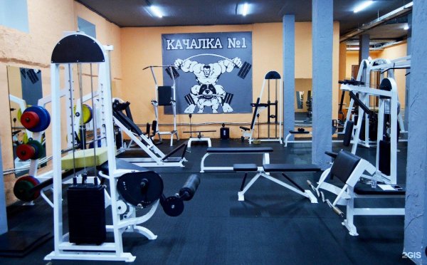 Кач в спортзале