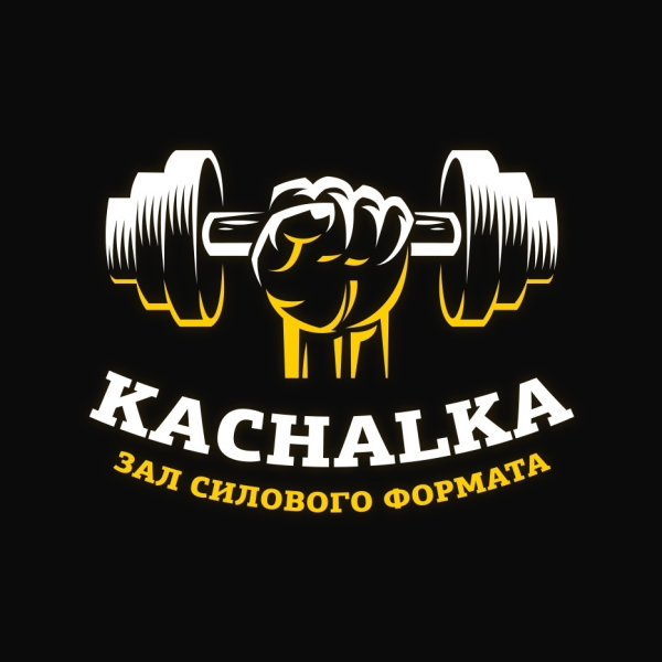 Качалка обложка