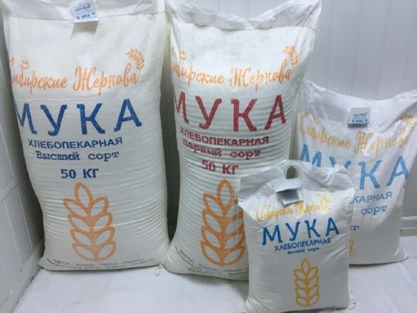 Мука Чусовская мельница производитель