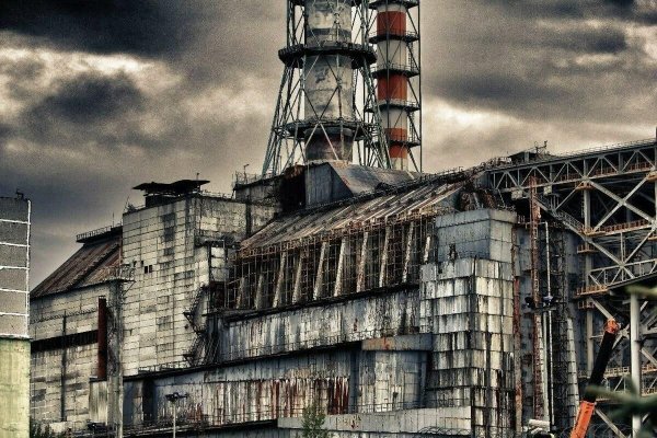Припять 4 энергоблок