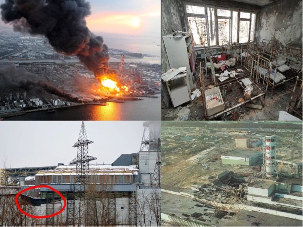 Чернобыль 26.04.1986 взрыв