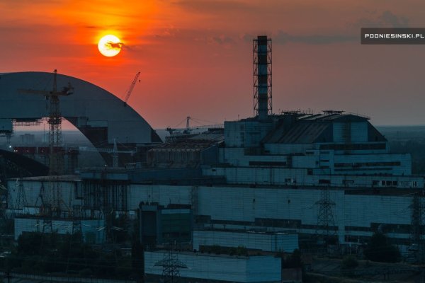 Чернобыльская АЭС Припять