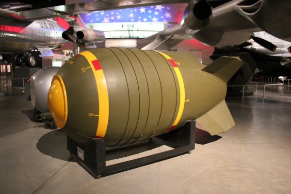 Atomic Bomb MK.4