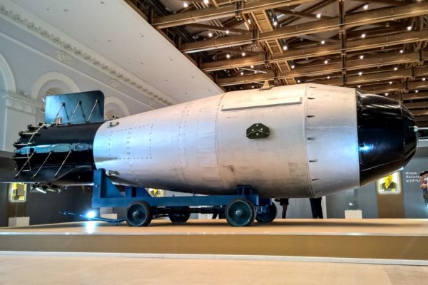 Царь-бомба (ан602) – 58 мегатонн