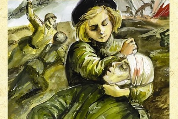 Елена Ильина четвертая высота иллюстрации к книге