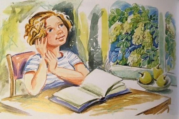 Елена Ильина: четвертая высота